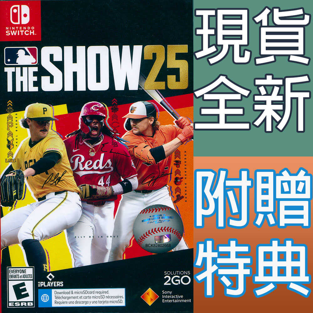 【一起玩】NS Switch 美國職棒大聯盟 25 英文美版 MLB The Show 25 棒球 Baseball
