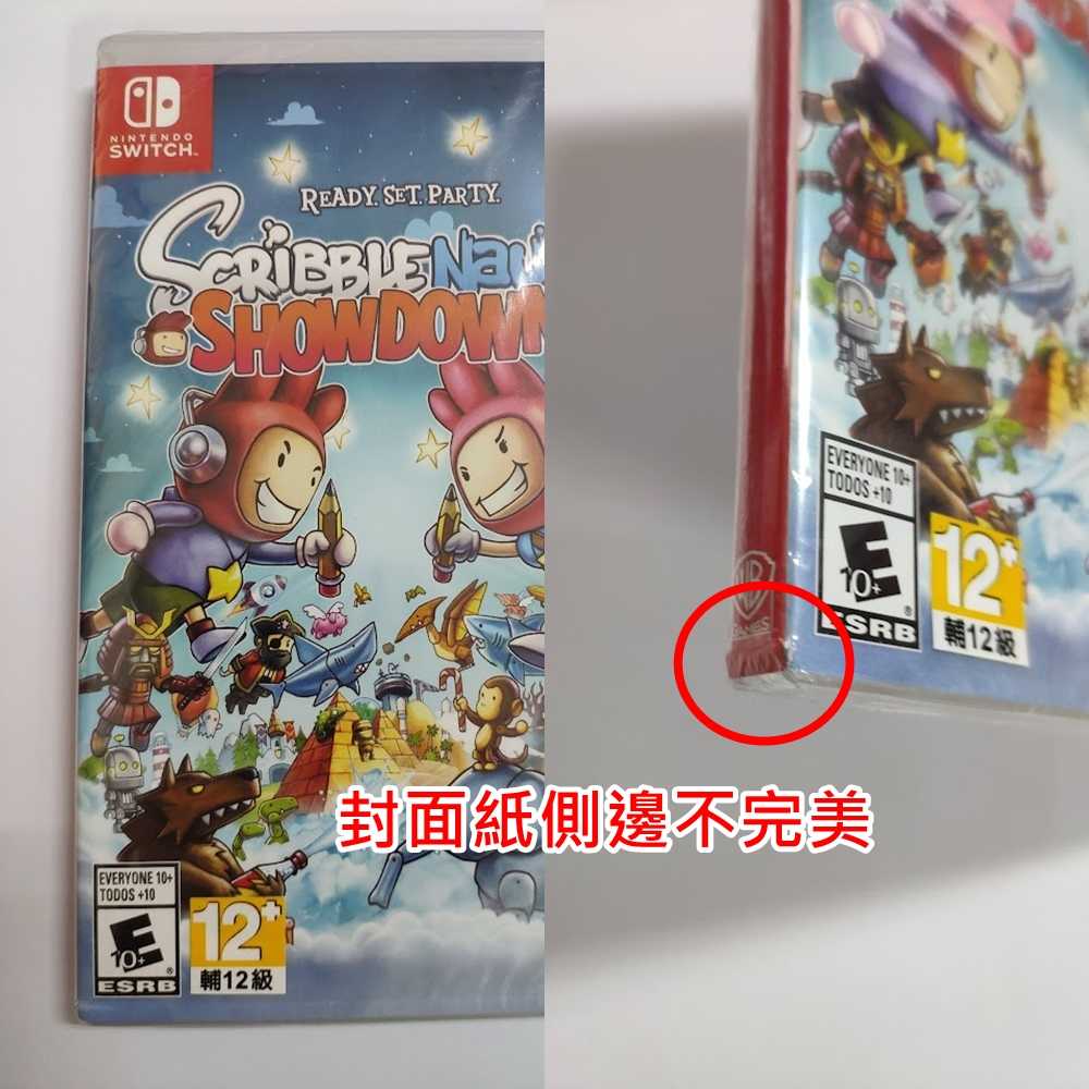 (封面紙側邊不完美) NS Switch 塗鴉冒險家：攤牌 Scribblenauts: Showdown