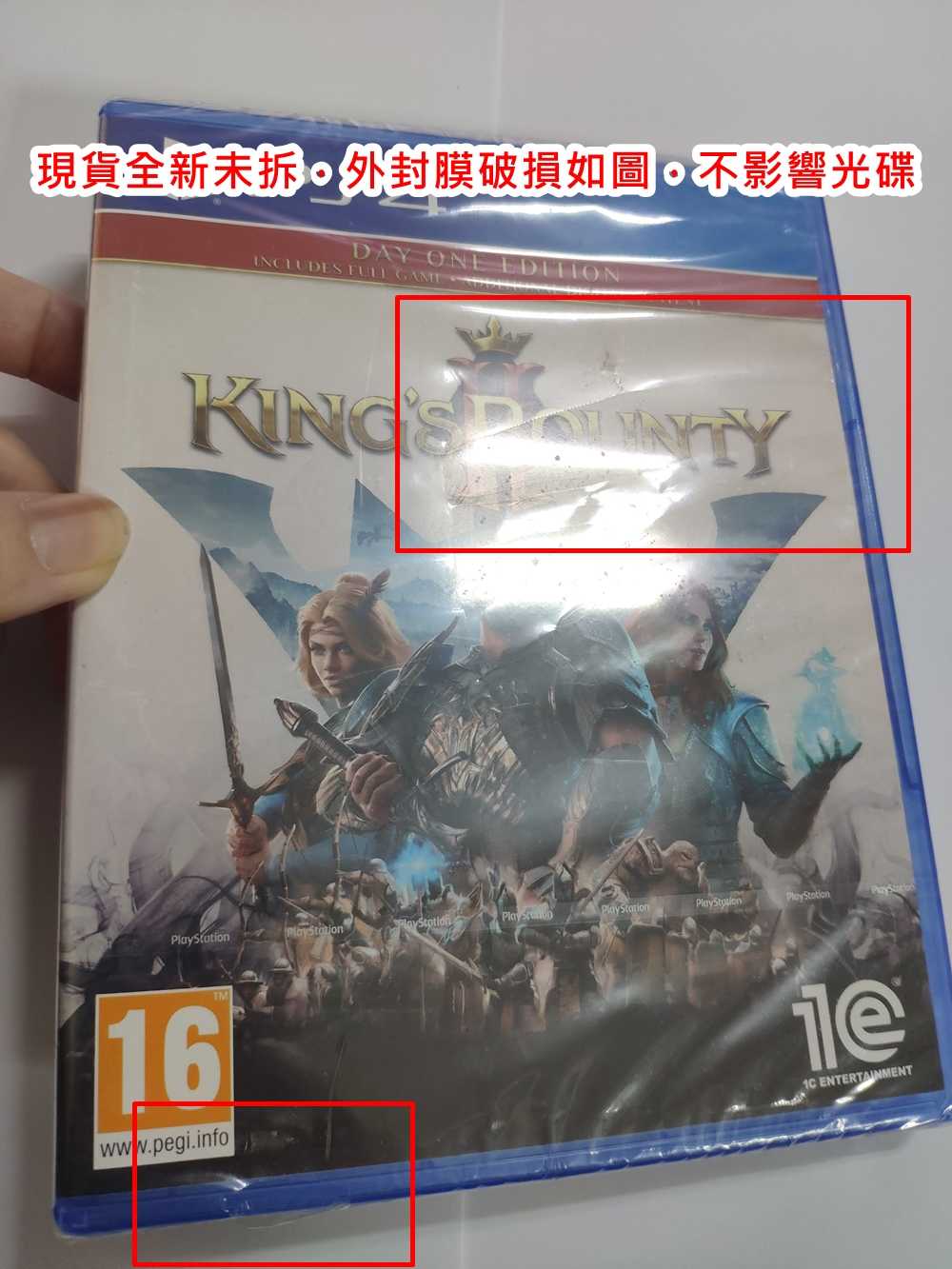 【新品瑕疵，請詳看內文】PS4 國王的恩賜2 首日版 Kings Bounty 2 Day One Edition