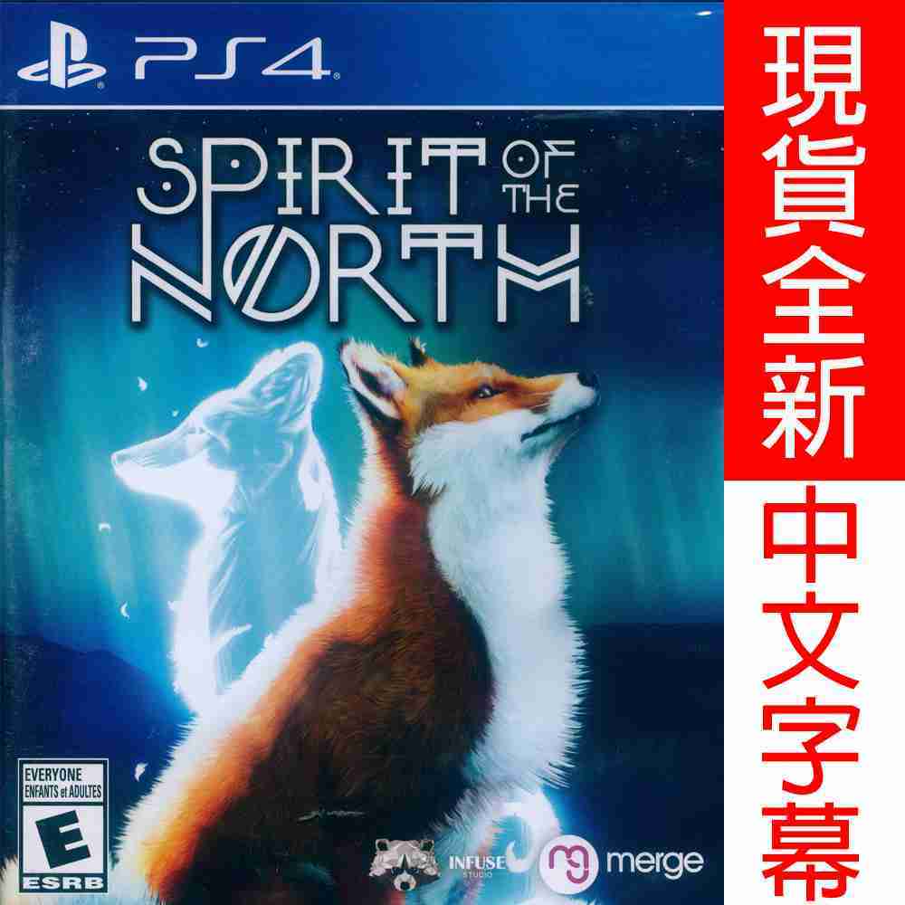 【一起玩】PS4 北方之靈 中英文美版 Spirit of the North