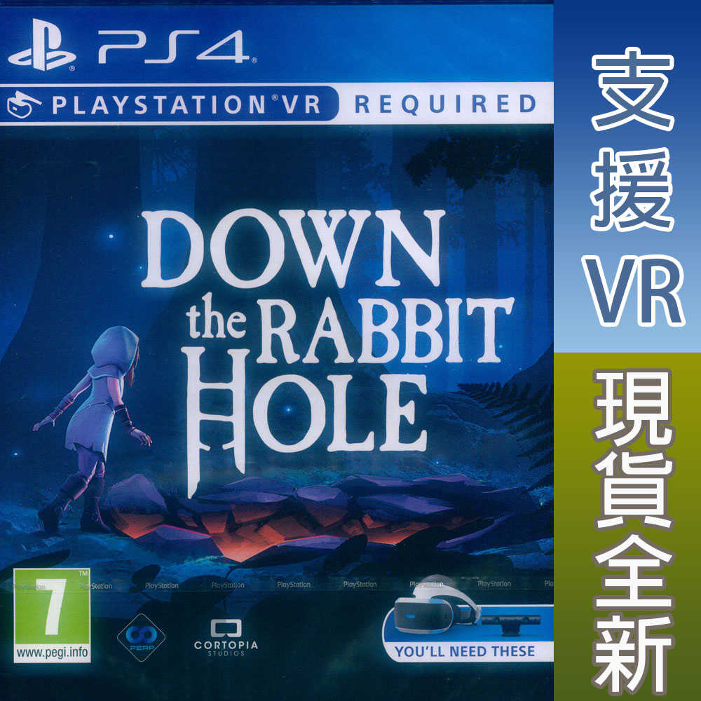 【一起玩】PS4 PSVR 掉進無底洞 英文歐版 Down the Rabbit Hole 改編自愛麗絲夢遊仙境