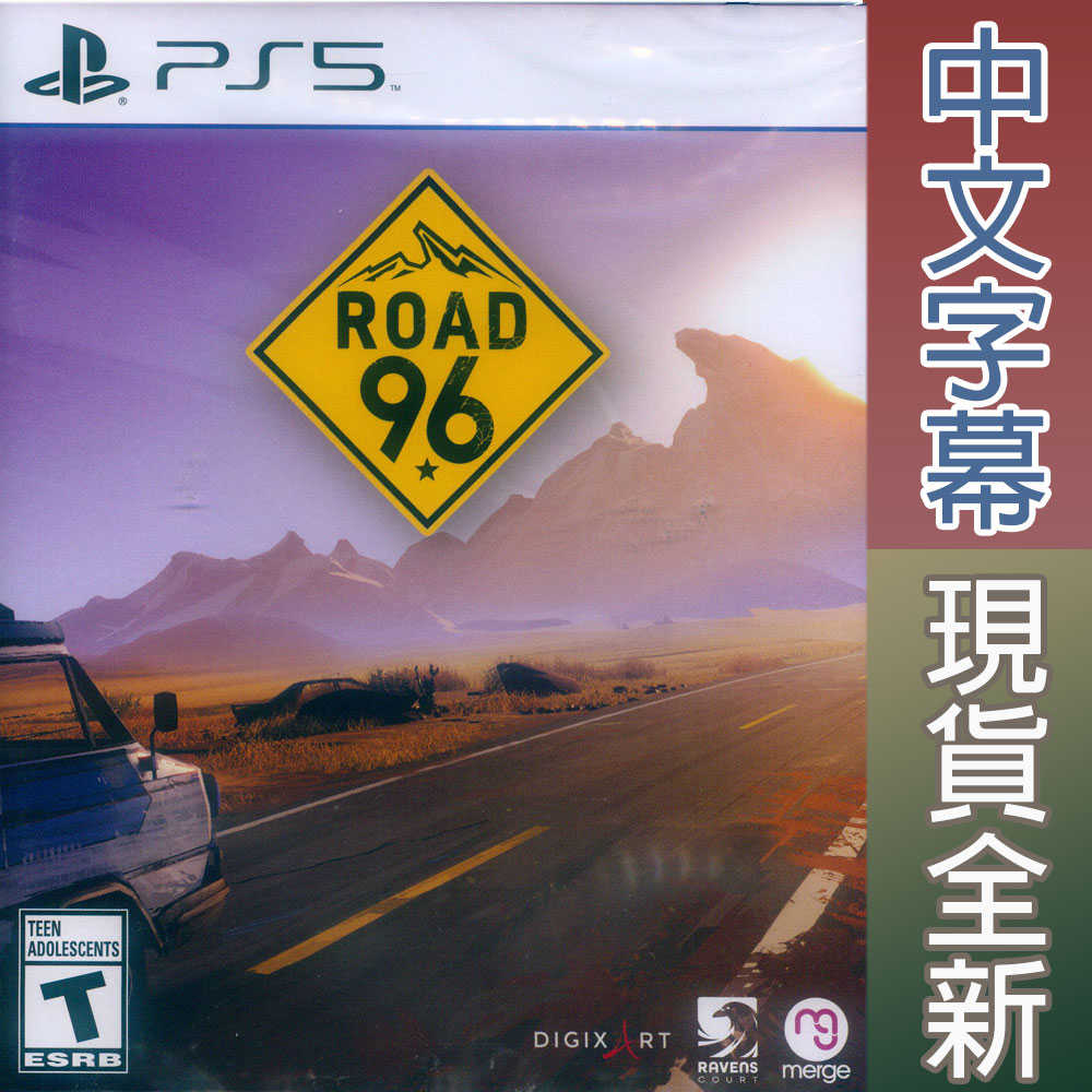 【一起玩】PS5 九十六號公路 中英日文美版 Road 96