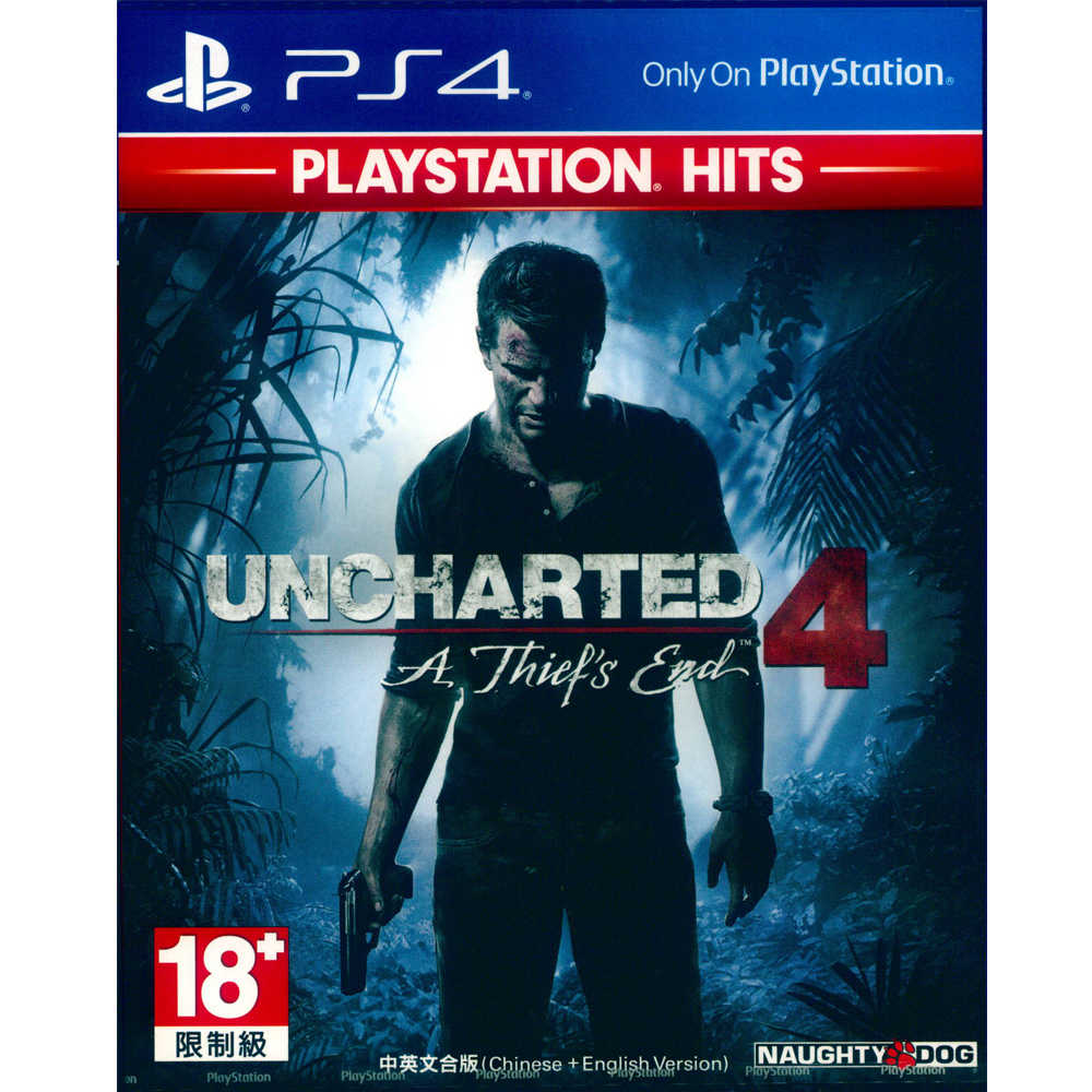 【一起玩】PS4 秘境探險 4：盜賊末路 中英文亞版 Uncharted 4: A Thief'