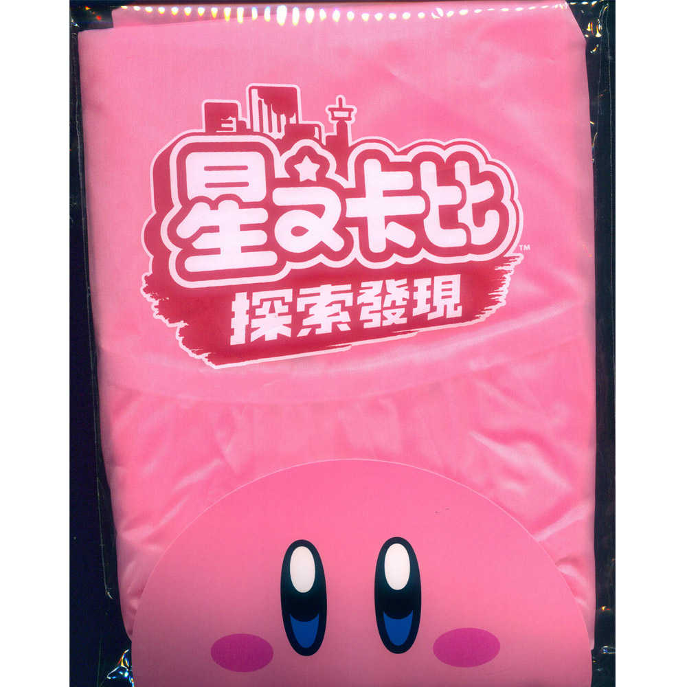 【一起玩】  NS Switch 星之卡比 探索發現 中文版 Kirby And The Forgotten Land