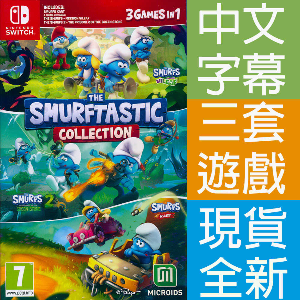 一起玩】NS SWITCH 地產大亨2024 中英日文歐版MONOPOLY 2024 大富翁- 一起玩電玩數位館| 購物橘子