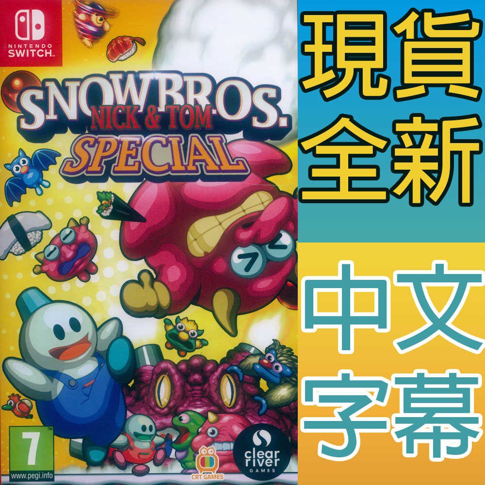 【一起玩】NS Switch 雪人兄弟 特別版 中英日文歐版 Snow Bros. Nick \u0026 Tom Special