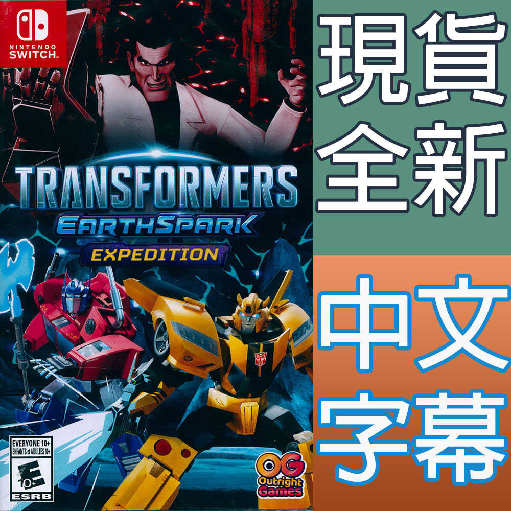 【一起玩】NS Switch 變形金剛：地球火種─征戰 中文版 Transformers Earthspark
