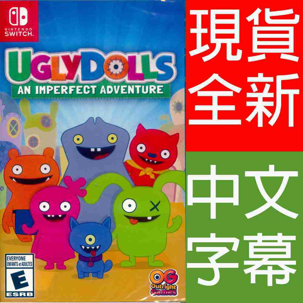 【一起玩】NS SWITCH 醜娃娃：一場不完美的冒險 中英文美版 Ugly Dolls: An