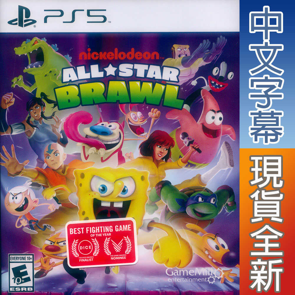 【一起玩】 PS5 尼克明星大亂鬥 中英日文美版 Nickelodeon All-Star Brawl