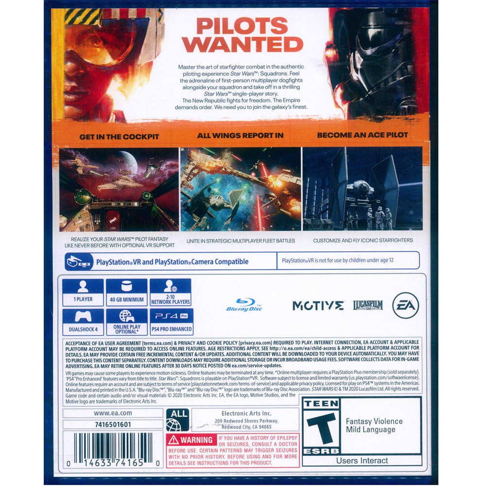 【一起玩】PS4 星際大戰：中隊爭雄 中英文美版 Star Wars: Squadrons