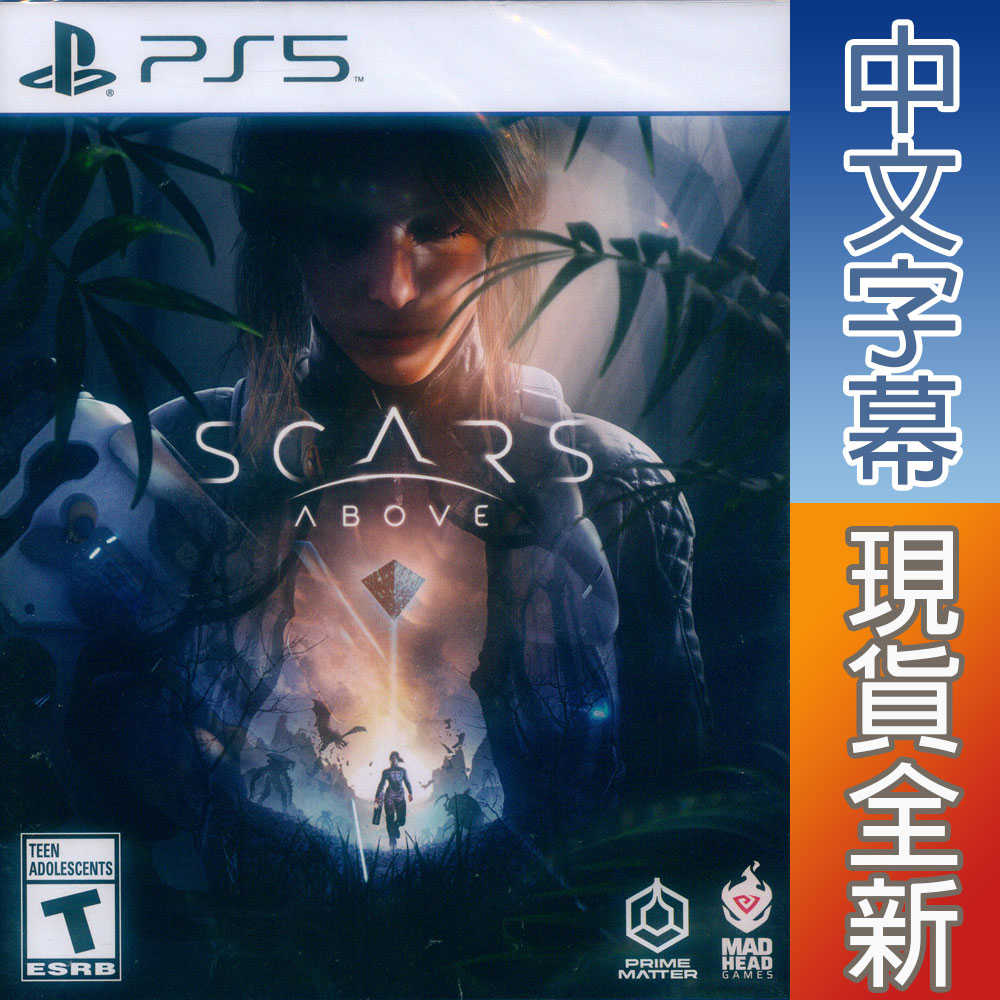 【一起玩】PS5 傷痕累累 中英日文美版 Scars Above