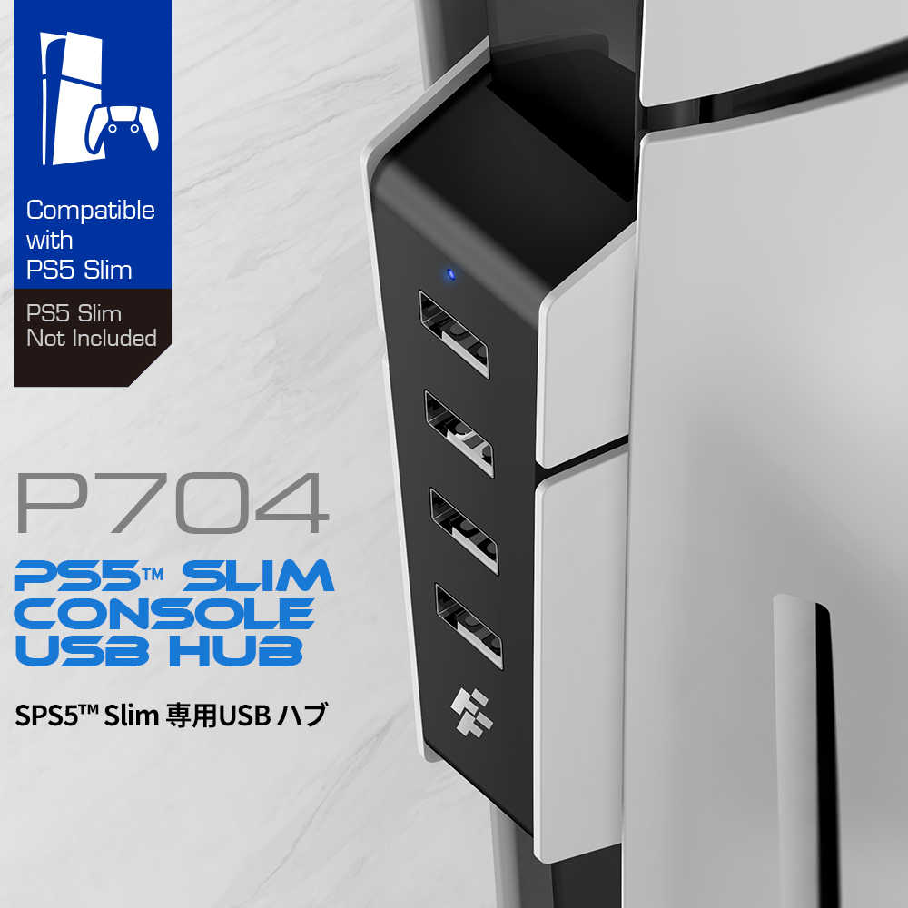 【一起玩】Flashfire PS5主機 USB Hub P704 Slim 貼合式HUB集線器 PS5擴充 保固一年