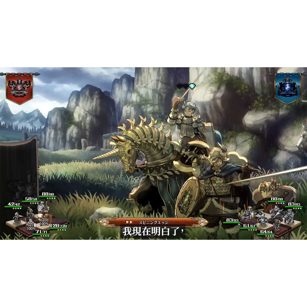 【一起玩】NS SWITCH 聖獸之王 中文亞版 Unicorn Overlord