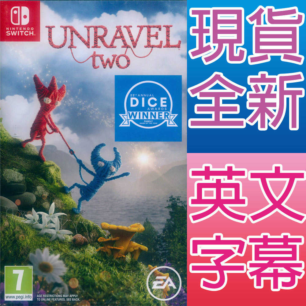 【一起玩】 NS SWITCH 毛線小精靈2 英文歐版 Unravel 2