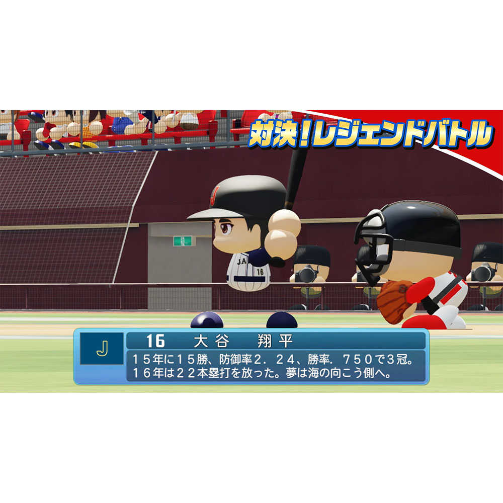 【一起玩】NS SWITCH 實況野球 2024-2025 30週年紀念版 日文日版 日本職棒 日職 棒球