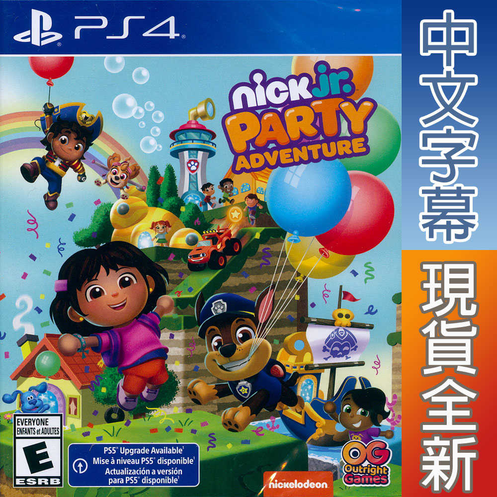 【一起玩】PS4 尼克兒童派對冒險 中英日文美版 Nick Jr. Party Adventure 可免費升級PS5版本