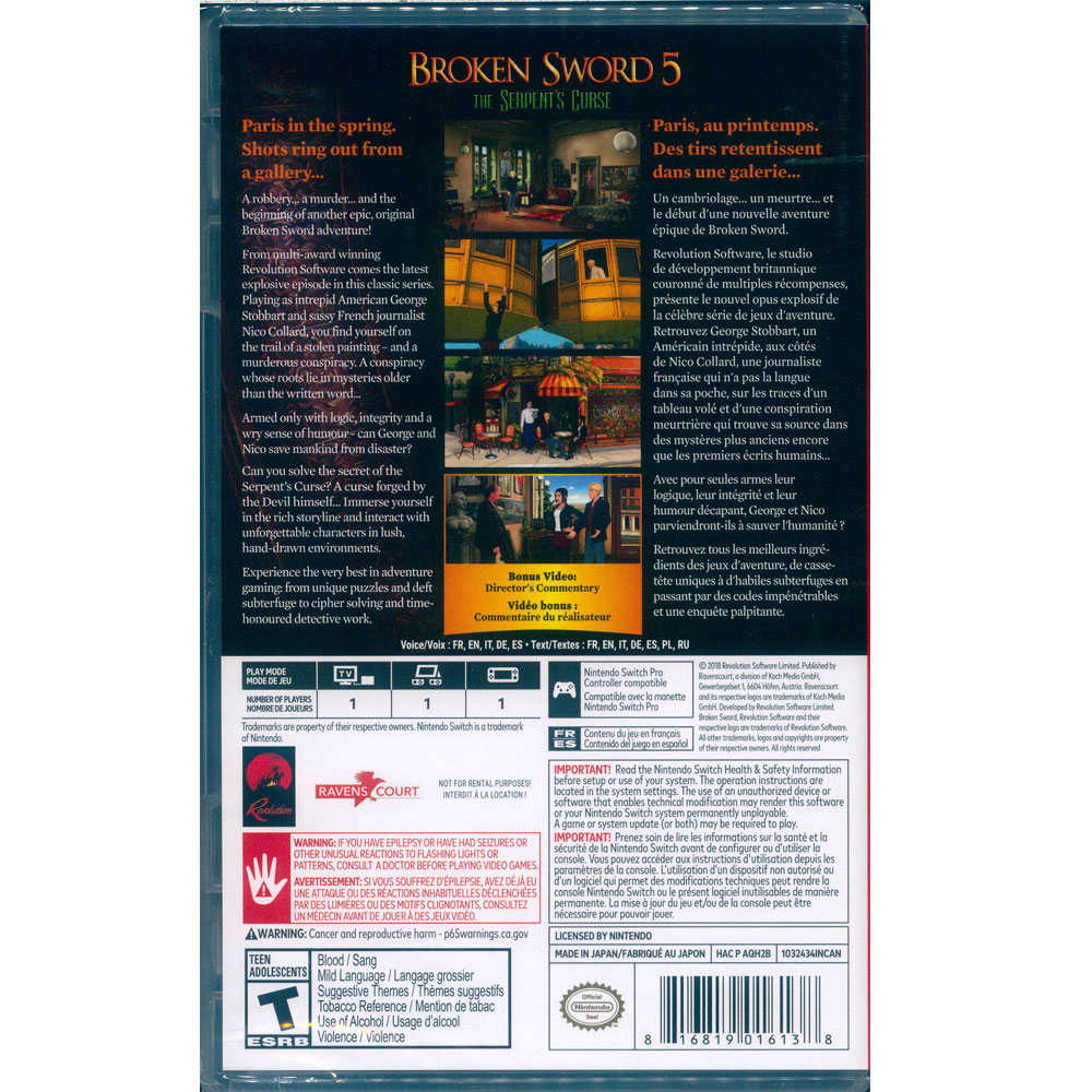 【一起玩】NS SWITCH 斷劍5：毒蛇的詛咒 英文美版 Broken Sword 5