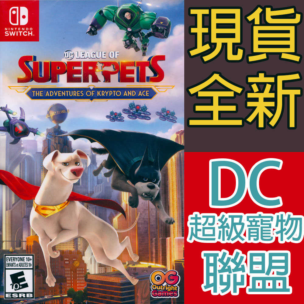 【一起玩】NS Switch DC超級寵物聯盟：小氪和王牌大冒險 英文美版 DC League of Super-Pet
