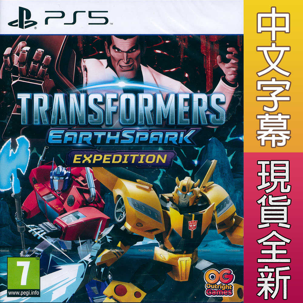【一起玩】PS5 變形金剛：地球火種─徵戰 中英日文歐版 Transformers Earthspark