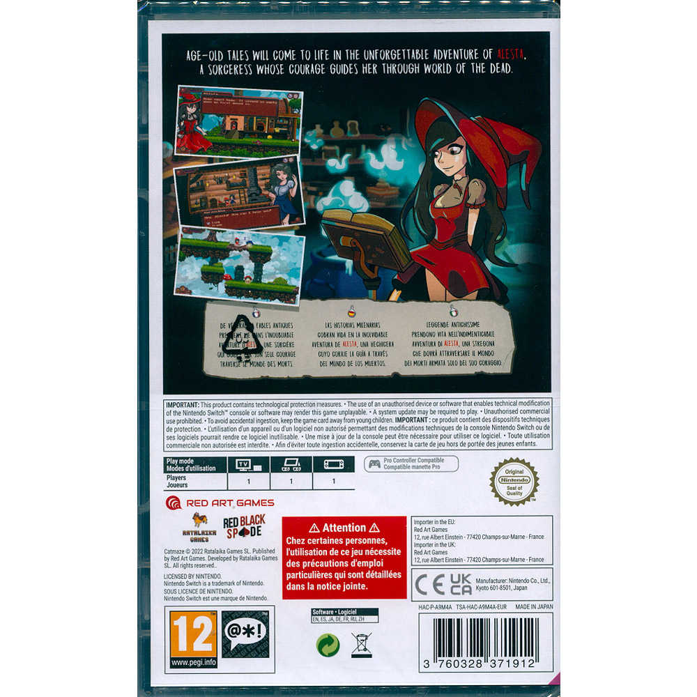 【一起玩】 NS SWITCH 貓迷宮 中英日文歐版 Catmaze 猫迷宮 喵迷宮