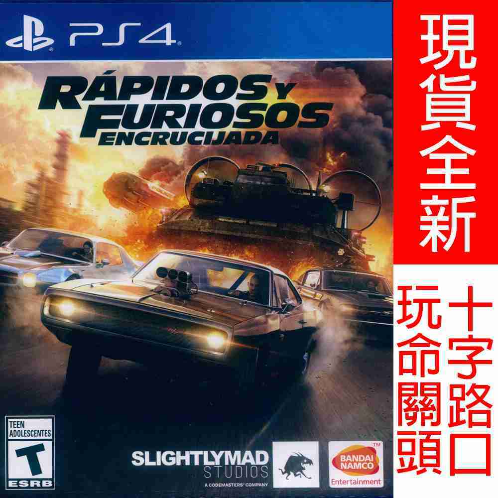 【一起玩】PS4 玩命關頭：十字路口 英文美版 Fast & Furious Crossroads