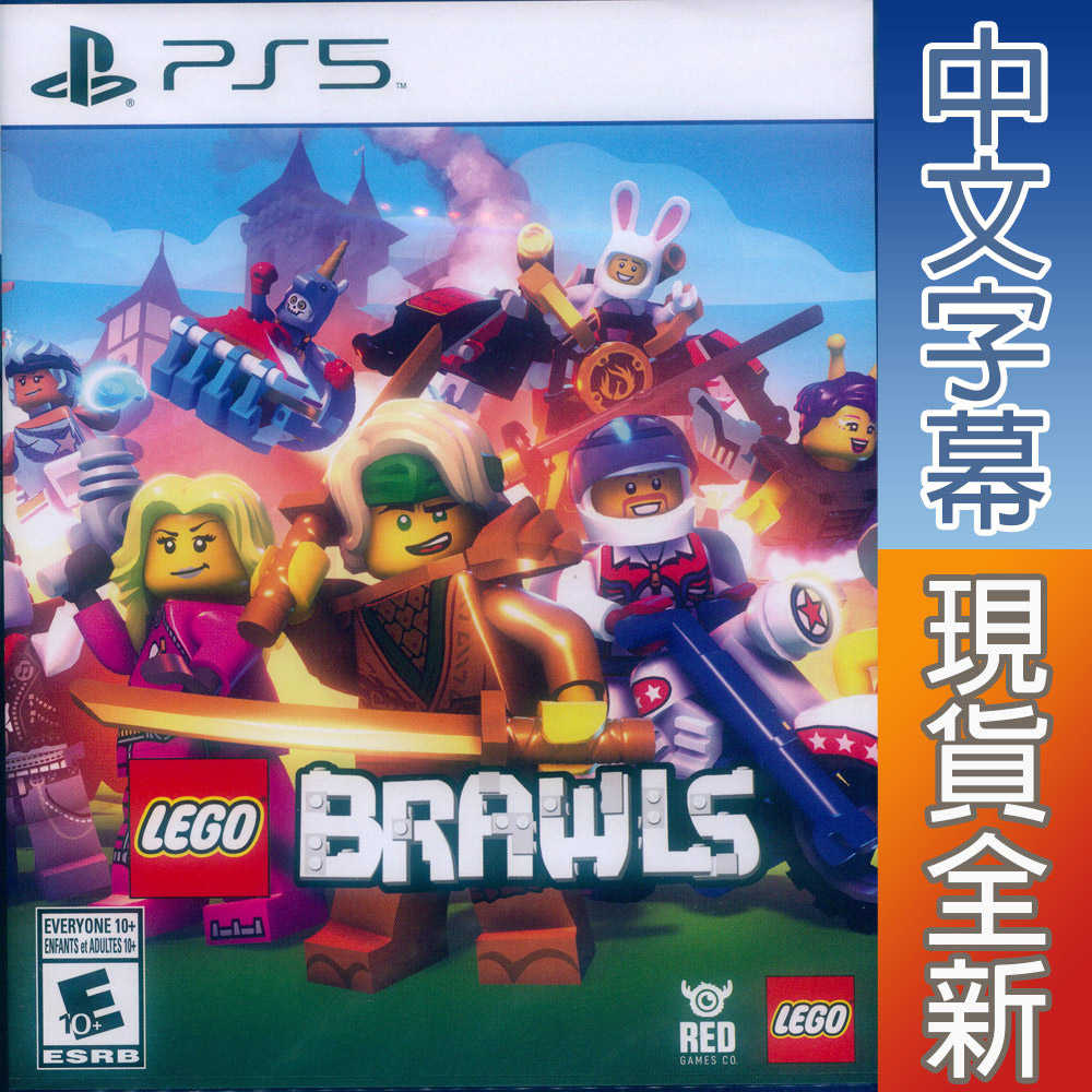 【一起玩】PS5 樂高大亂鬥 中英日文美版 LEGO BRAWLS