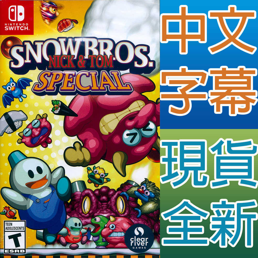 【一起玩】NS Switch 雪人兄弟 特別版 中英日文美版 Snow Bros. Nick \u0026 Tom Specia