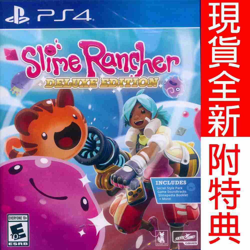 【一起玩】PS4 史萊姆牧場 豪華版 中英文美版 Slime Rancher: Deluxe Edition