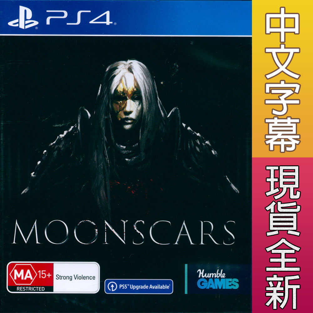 【一起玩】PS4 月之痕 中英日文澳版 Moonscars