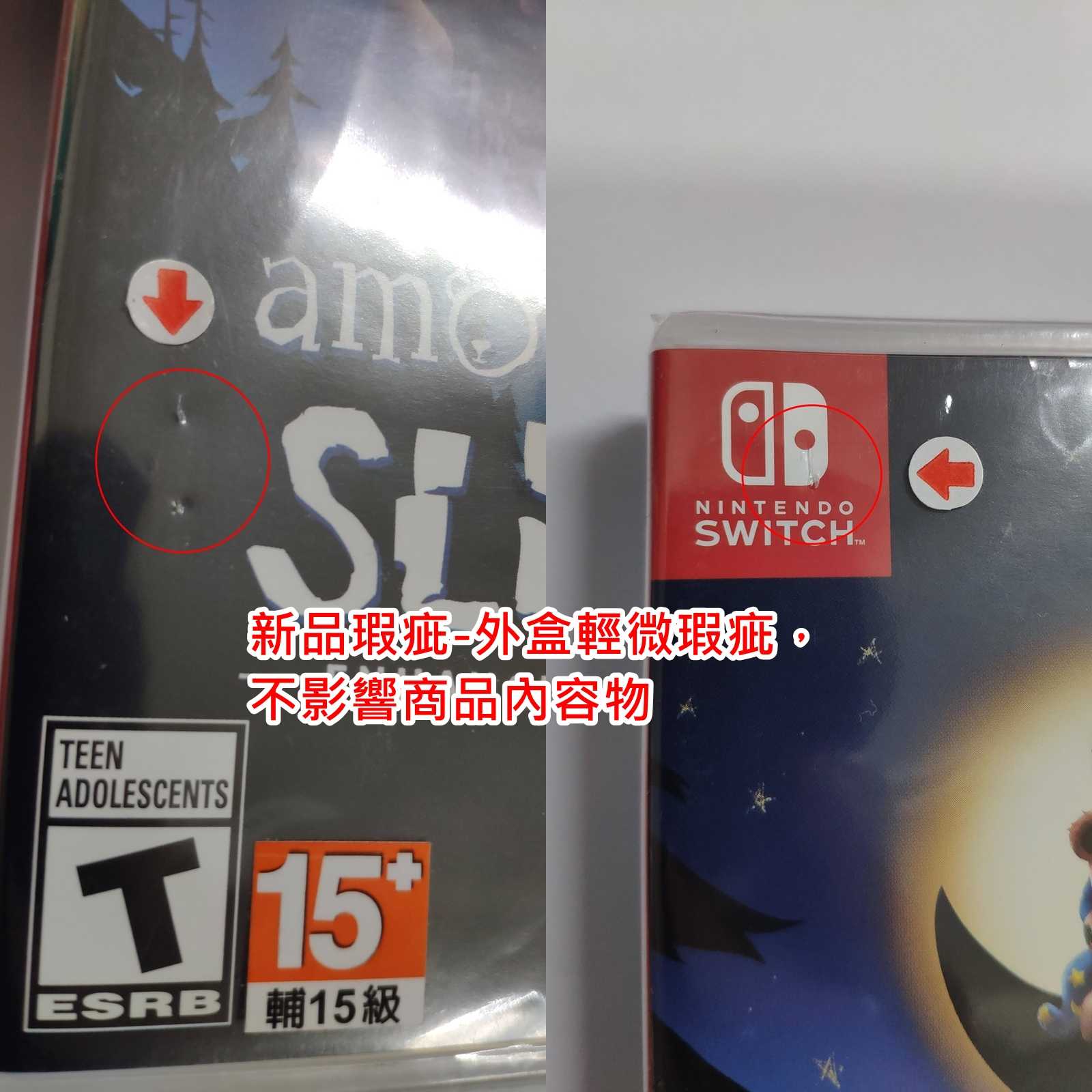 【新品瑕疵】NS SWITCH 睡夢之中 中英日文美版 Among the Sleep: Enhanced Editio