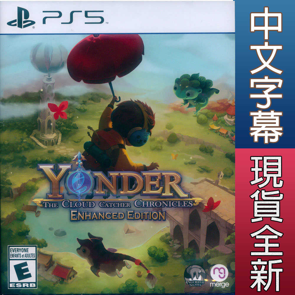 【一起玩】PS5 在遠方：追雲者編年史 加強版 中英文美版 Yonder: The Cloud Catcher Chro