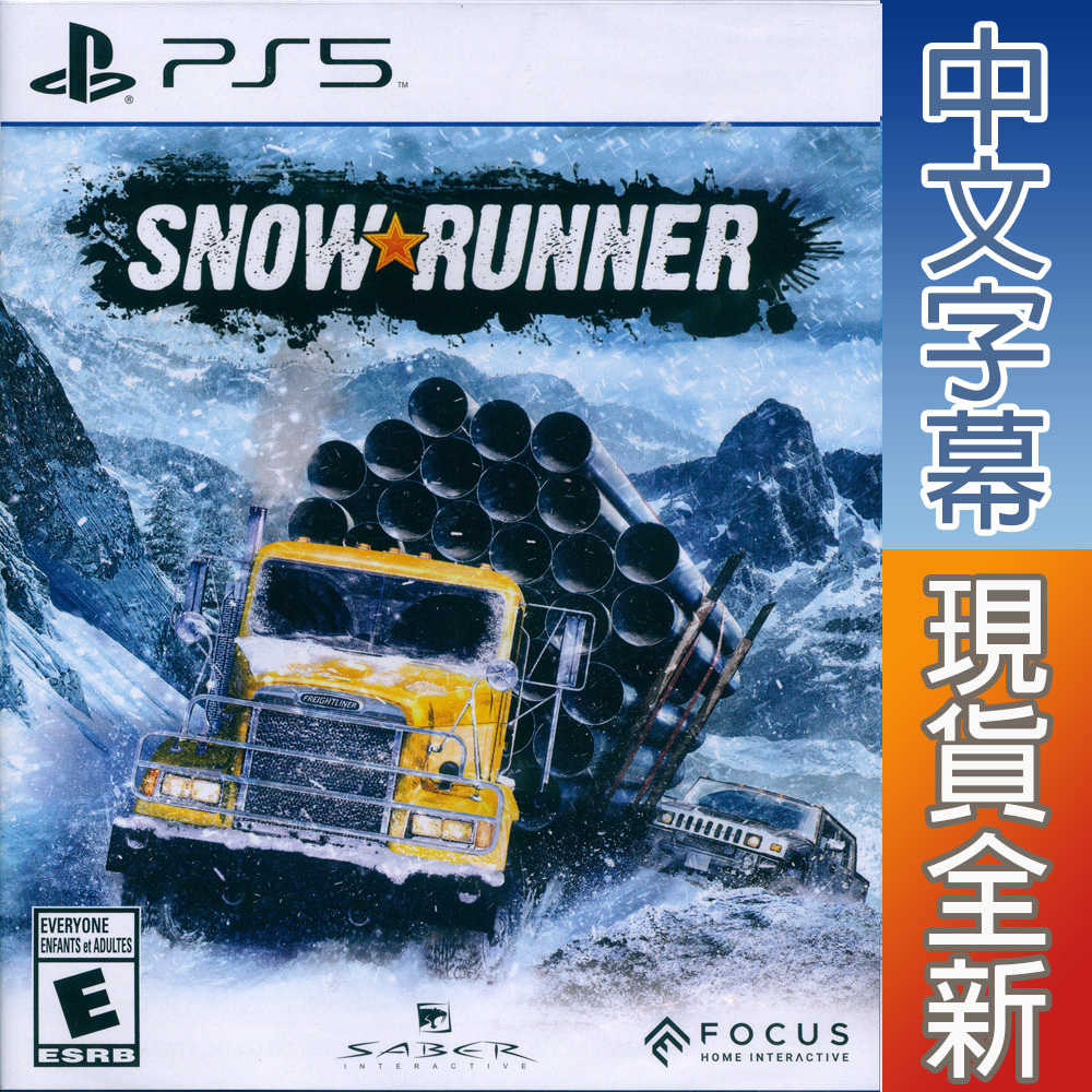 【一起玩】PS5 雪地奔馳 中英文美版 冰雪奔馳 Snowrunner Snow runner