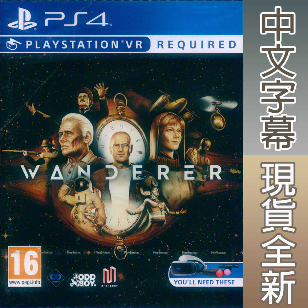 【一起玩】PS4 VR 時空旅人 中英文歐版 Wanderer PSVR