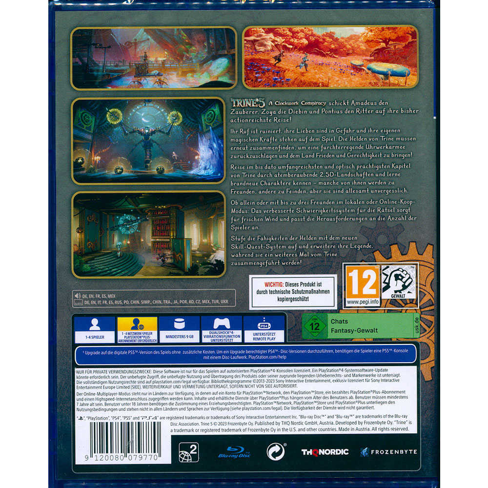 【全新已拆盒損】PS4 狩魔師5：發條陰謀 中英日文歐版 Trine 5: A Clockwork