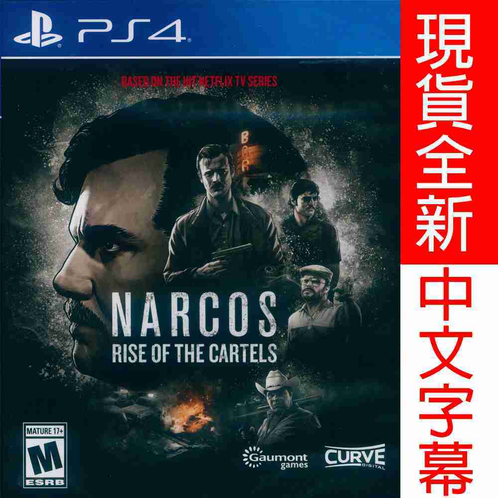 【一起玩】PS4 毒梟：卡特爾集團崛起 中英日文美版 Narcos - Rise of The Cartels