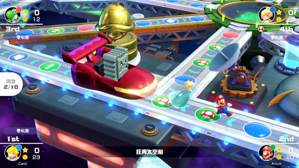 NS SWITCH 瑪利歐派對 超級巨星 中文版 Mario Party Superstars 瑪莉歐 瑪麗歐 馬力歐