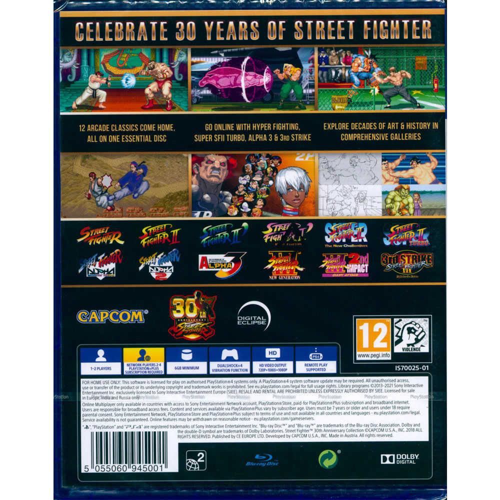 【一起玩】PS4 快打旋風 30 週年紀念合集 中英日文版 Street Fighter 30th