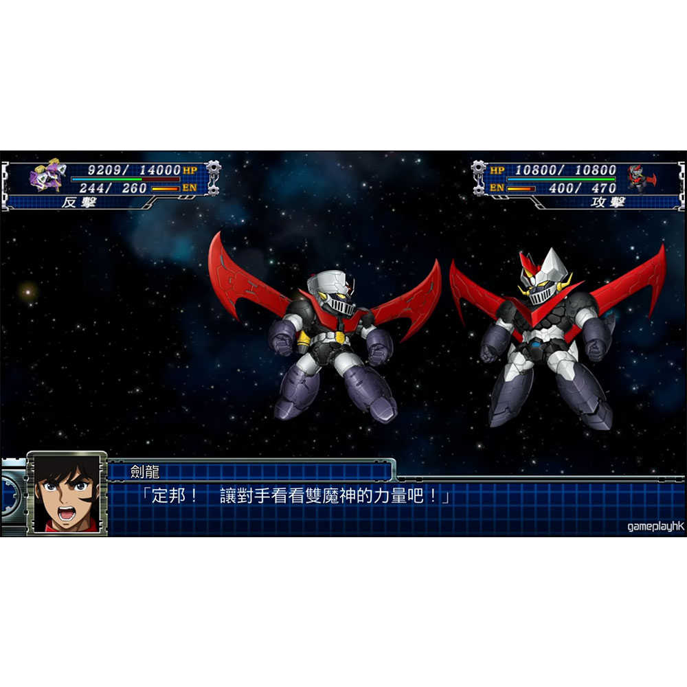 【一起玩】NS Switch 超級機器人大戰 T 中英日文亞版 Super Robot Wars T