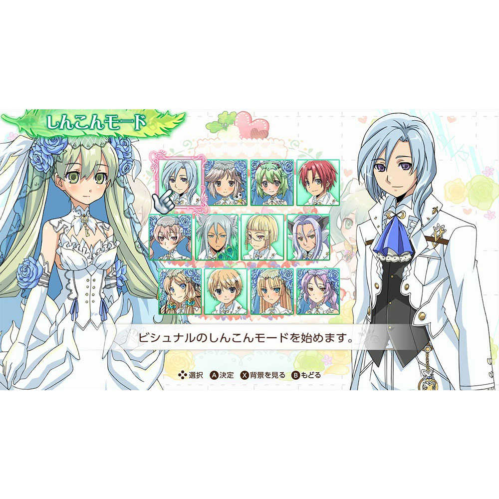 (現貨全新) NS SWITCH 符文工廠 4 豪華版 中日文亞版 Rune Factory 4