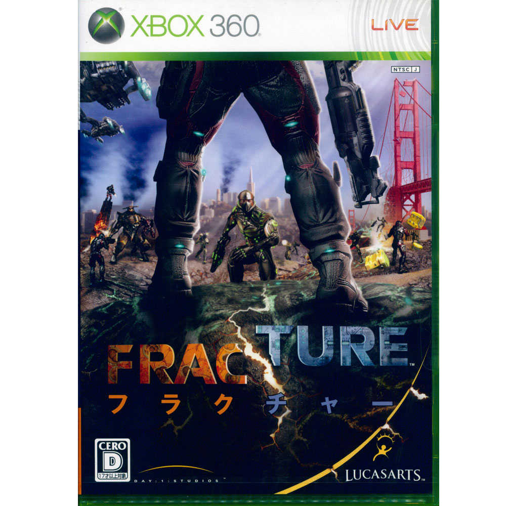 【一起玩】 XBOX360  破碎戰爭 日版 Fracture