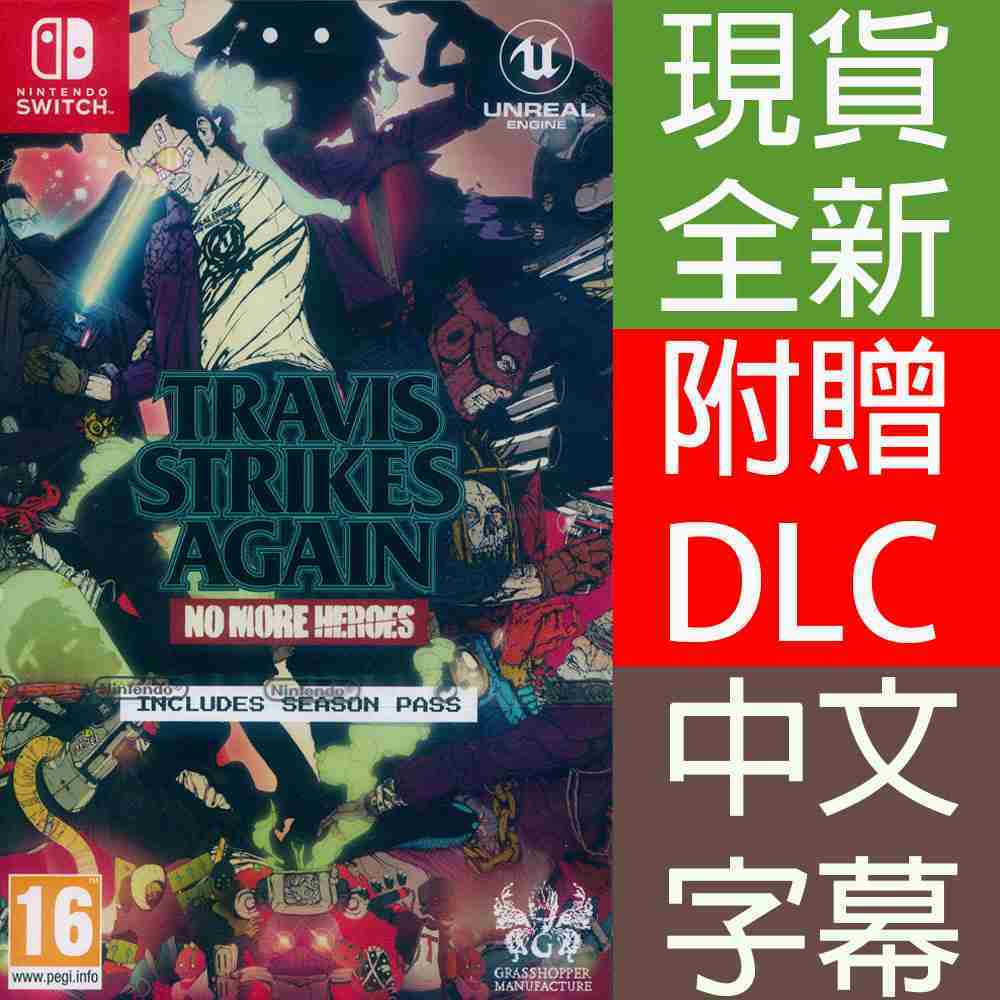 【一起玩】 NS SWITCH 特拉維斯再戰江湖：英雄不再 中英日文歐版 Travis Strikes Again