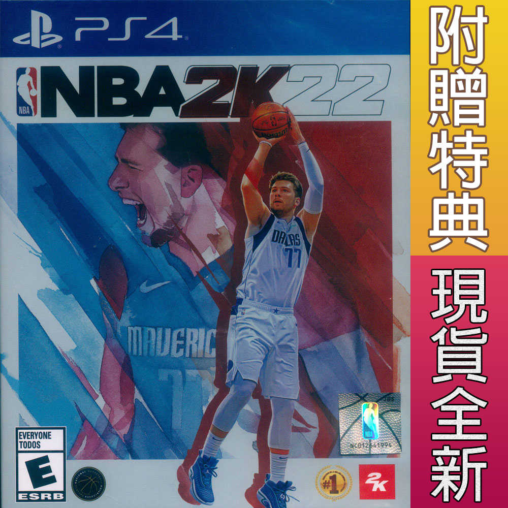 【一起玩】PS4 勁爆美國職籃 2K22 中英文美版 附贈特典 NBA 2K22