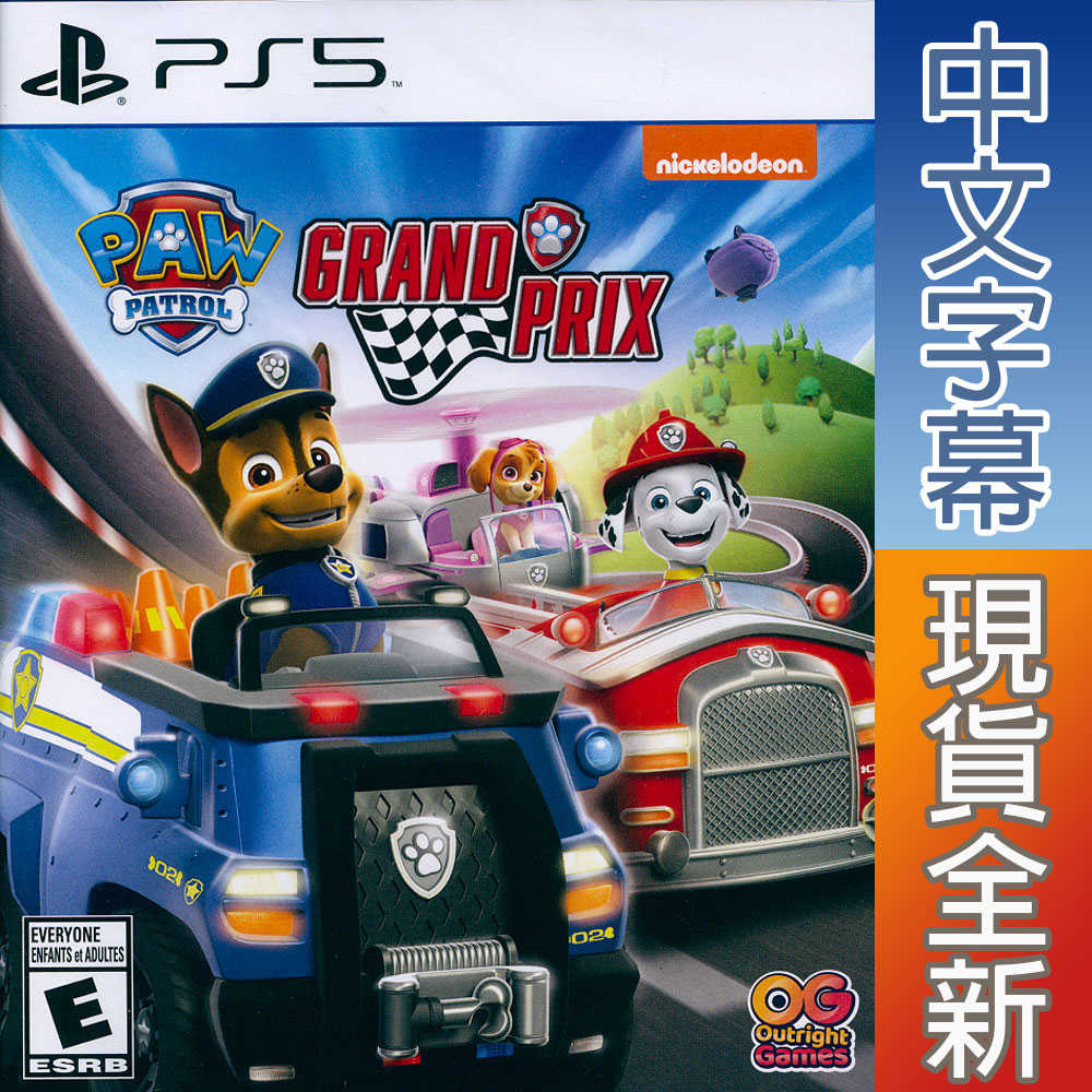 【一起玩】PS5 汪汪隊立大功賽車：大獎賽 中文美版 PAW Patrol: Grand Prix