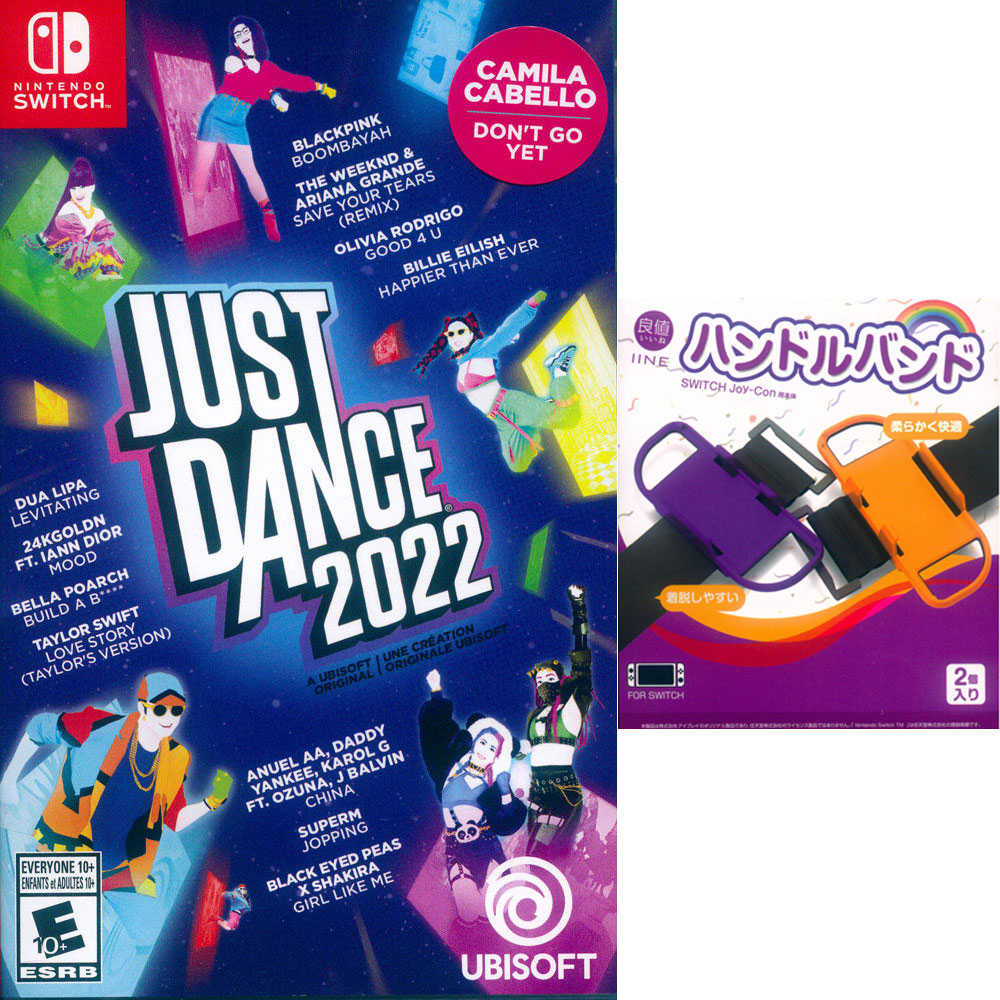 【一起玩】限量贈送腕帶 NS SWITCH 舞力全開 2022 國際中文美版 Just Dance 2022