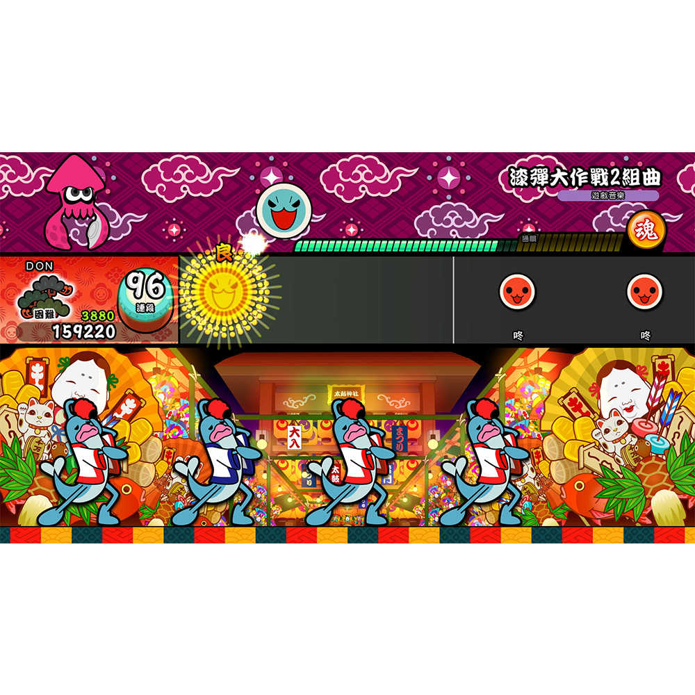 【一起玩】NS SWITCH 太鼓之達人 中日文亞版 Taiko no【一起玩】