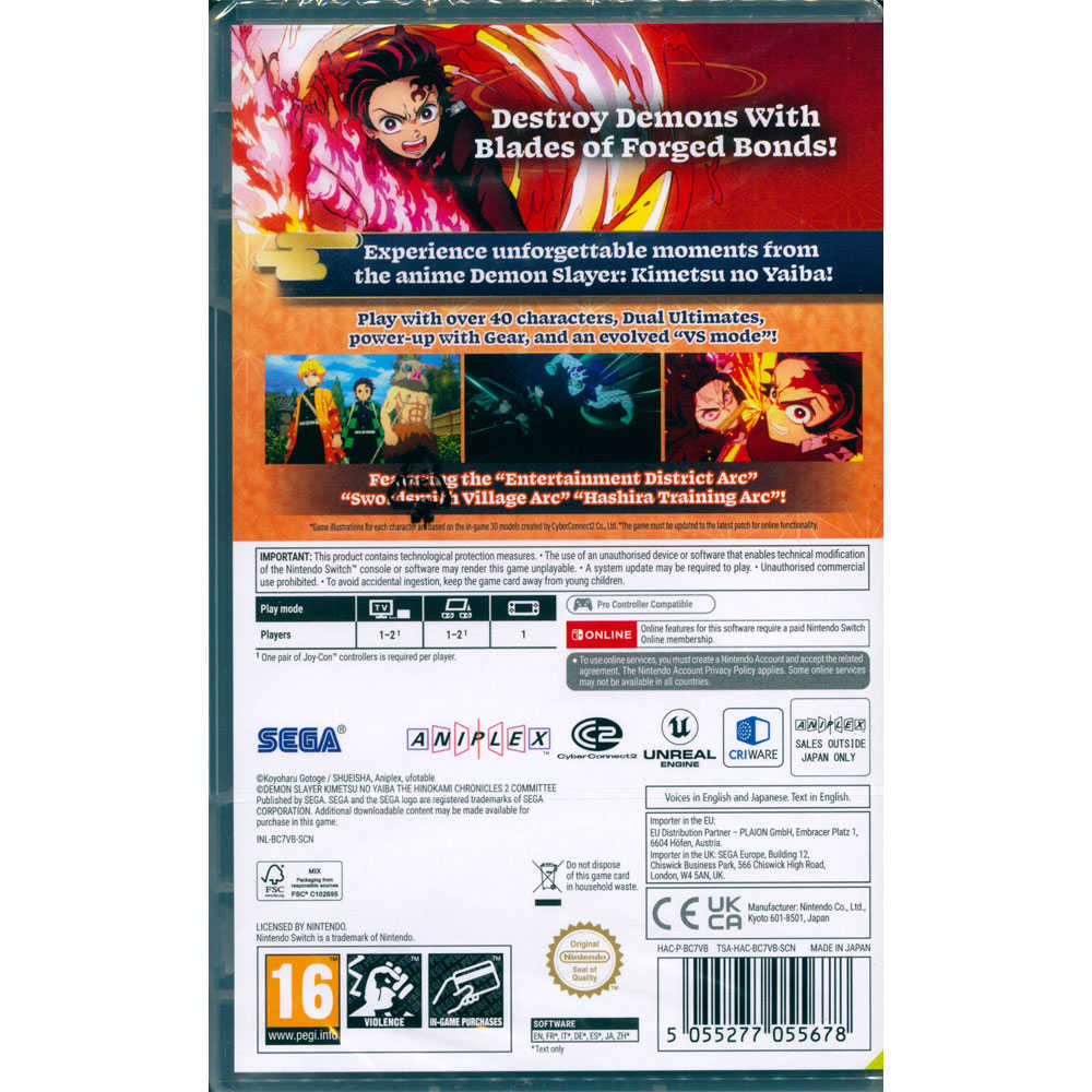 【一起玩】NS SWITCH 鬼滅之刃 火之神血風譚2 中文版 Demon Slayer 2