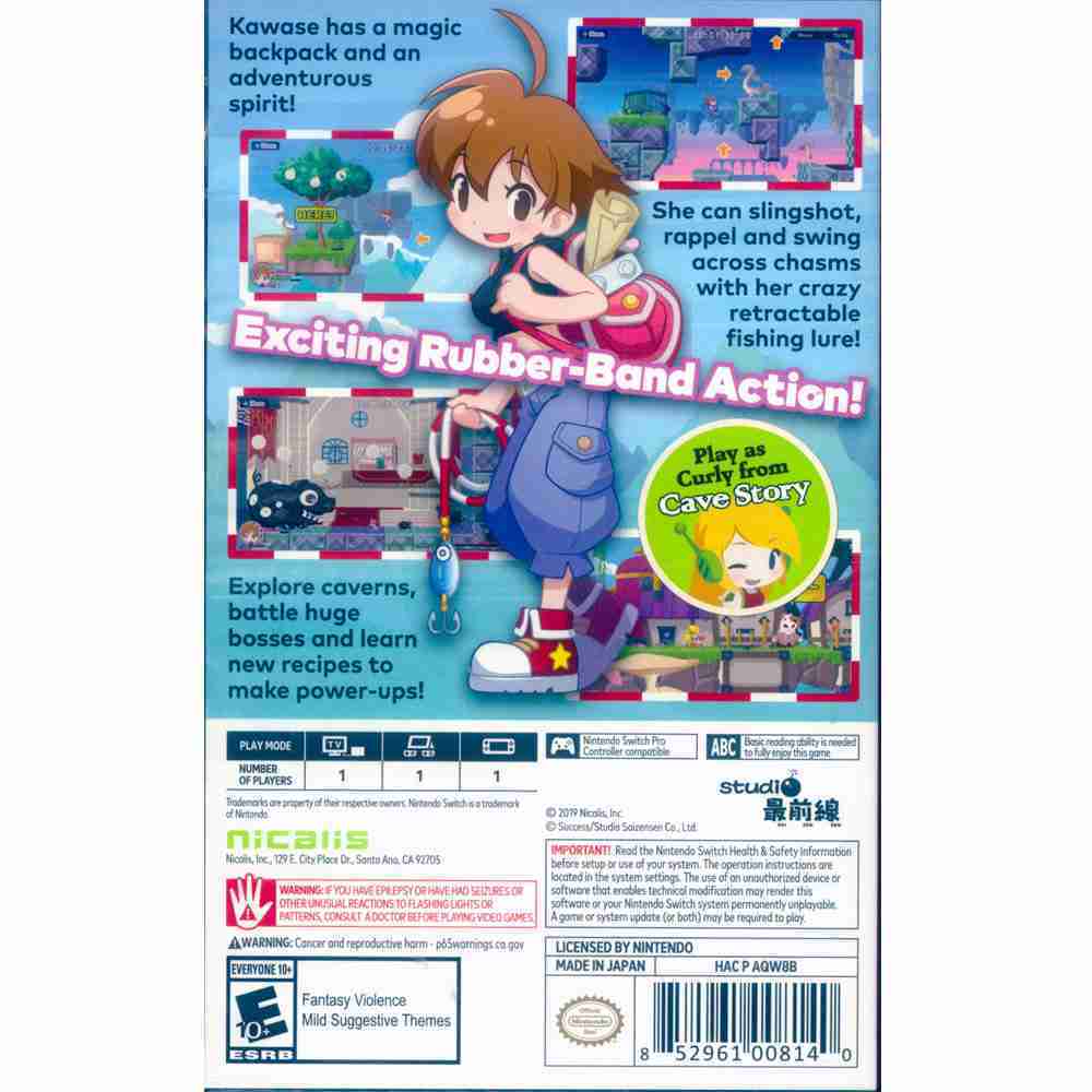 【一起玩】NS SWITCH 海腹川背 Fresh! 中英文美版 Umihara Kawase