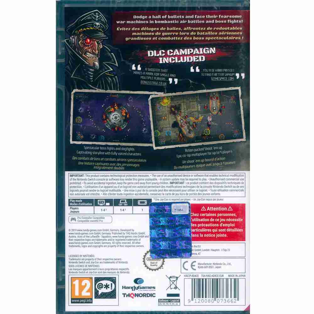 【一起玩】NS SWITCH 帝國神鷹飛行中隊 完整版 英日文歐版 Aces Luftwaffe 王牌德國空軍