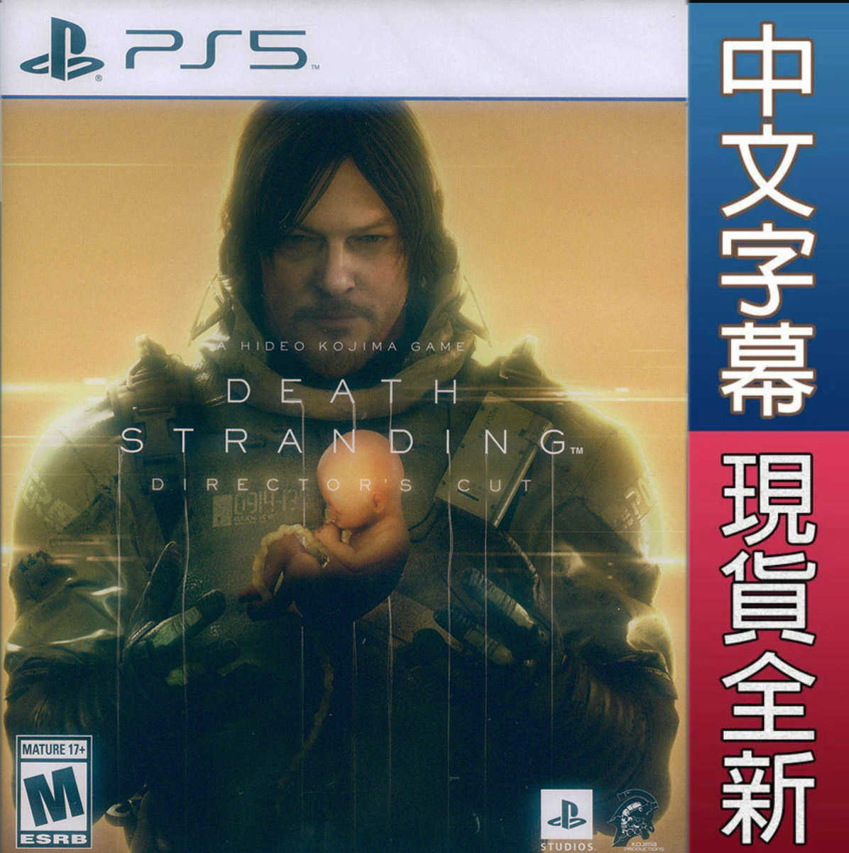 【一起玩】PS5 死亡擱淺 導演剪輯版 中英日文美版 Death Stranding Directors Cut