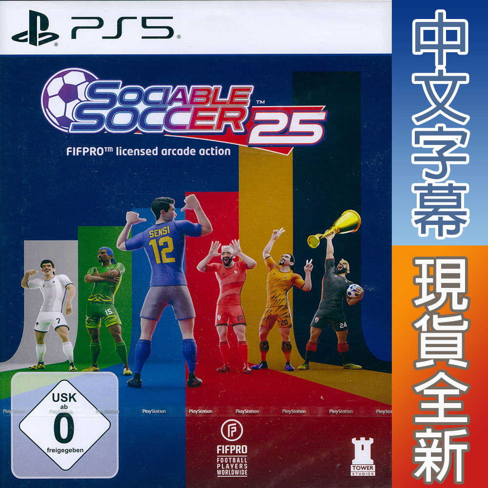 【一起玩】PS5 社群足球 25 中英日文歐版 Sociable Soccer 2025